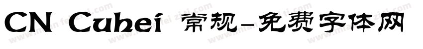 CN Cuhei 常规字体转换